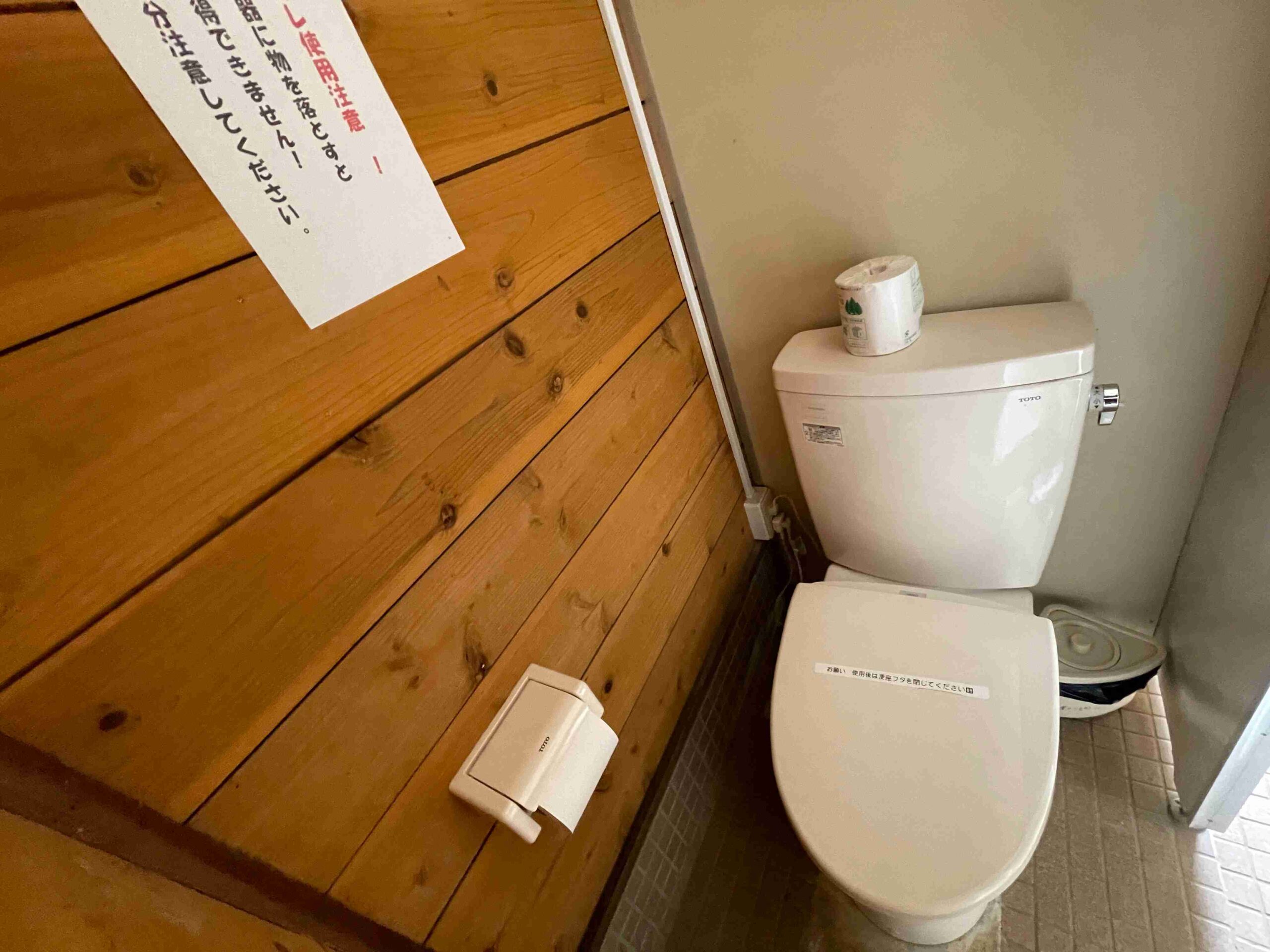 創作の森おびなキャンプ場