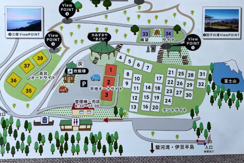 野田山健康緑地公園富士川キャンプ場のサイトマップ