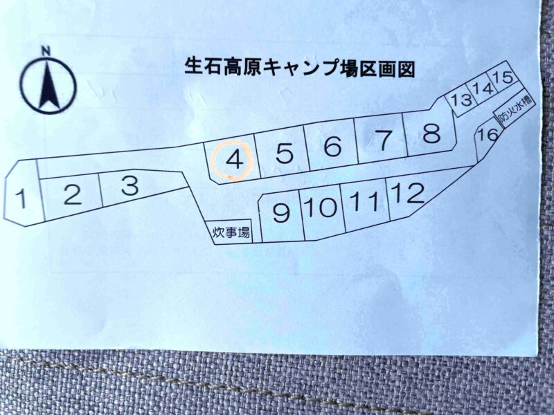 生石高原キャンプ場のサイトマップ
