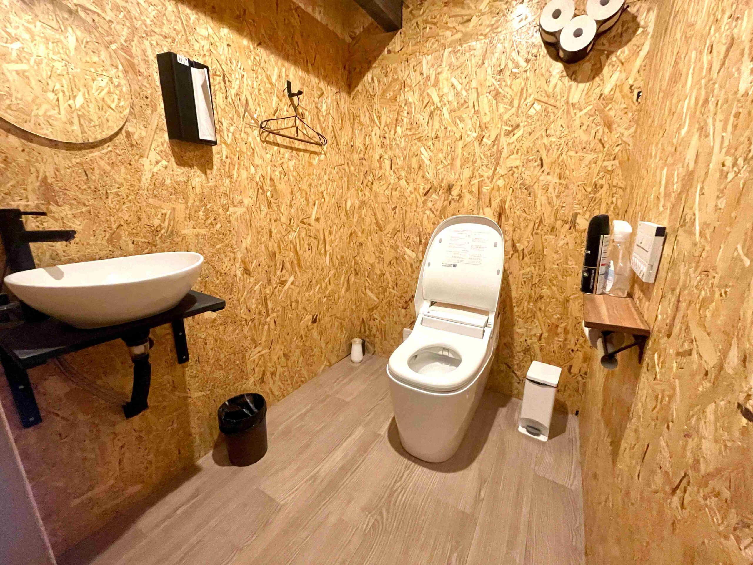 cloud-9クラウドナインのトイレ