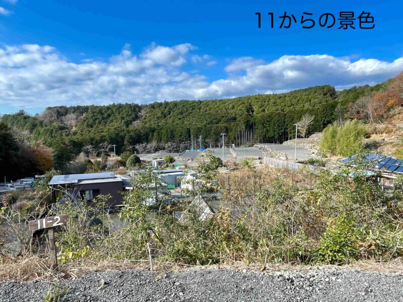 キャンプ場フィールの11エリア