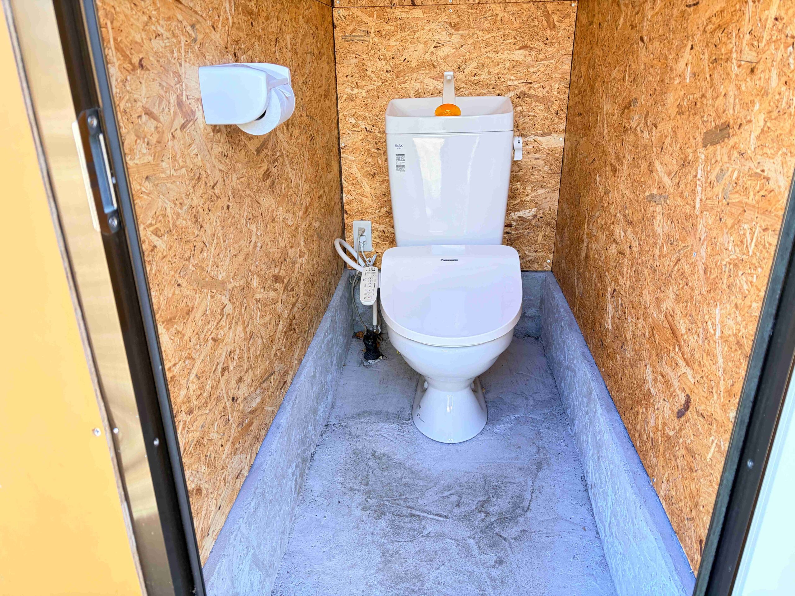 ナイトビューあかぎのトイレ