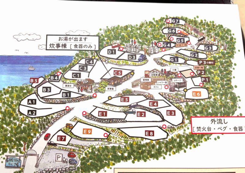 南伊豆夕日ヶ丘キャンプ場のサイトマップ