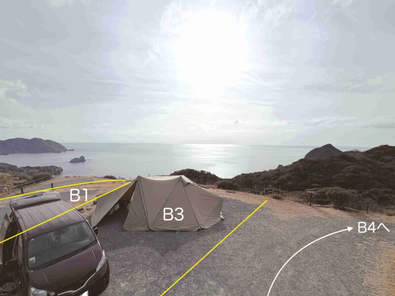 南伊豆夕日ヶ丘キャンプ場のBエリア